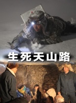 国产99中文字幕